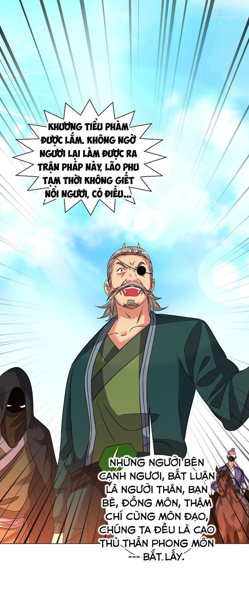 Đạo Ấn Chapter 125 - Trang 2