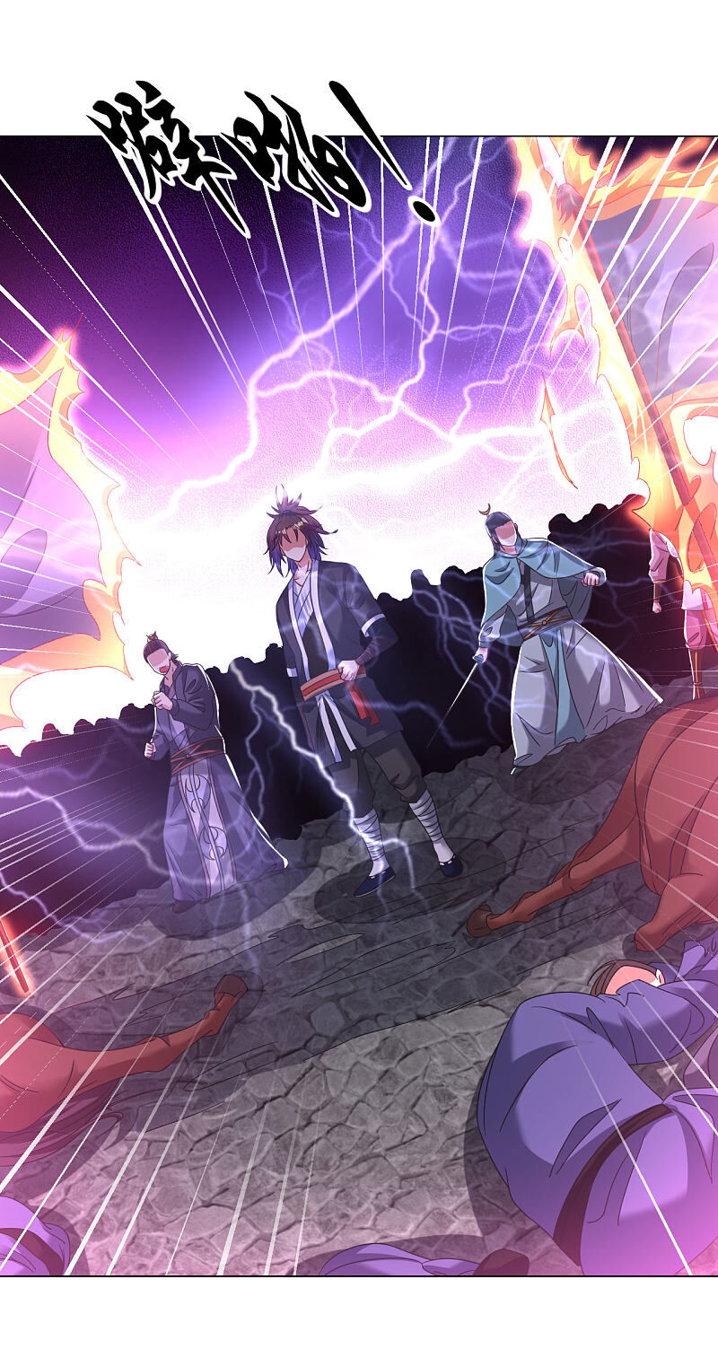 Đạo Ấn Chapter 125 - Trang 2