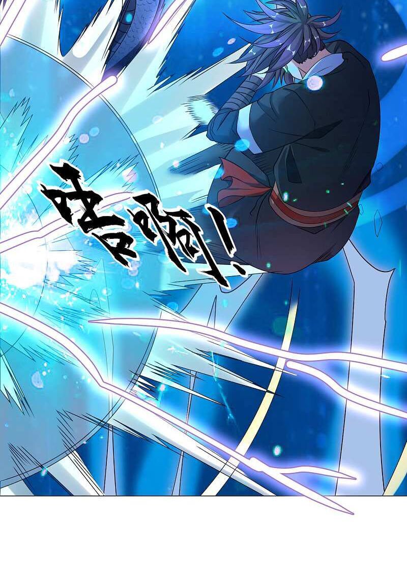 Đạo Ấn Chapter 128 - Trang 2