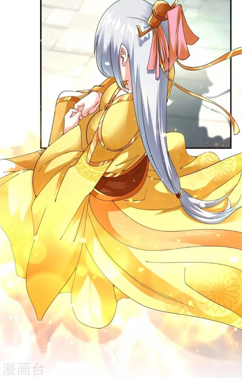 Đạo Ấn Chapter 13 - Trang 2