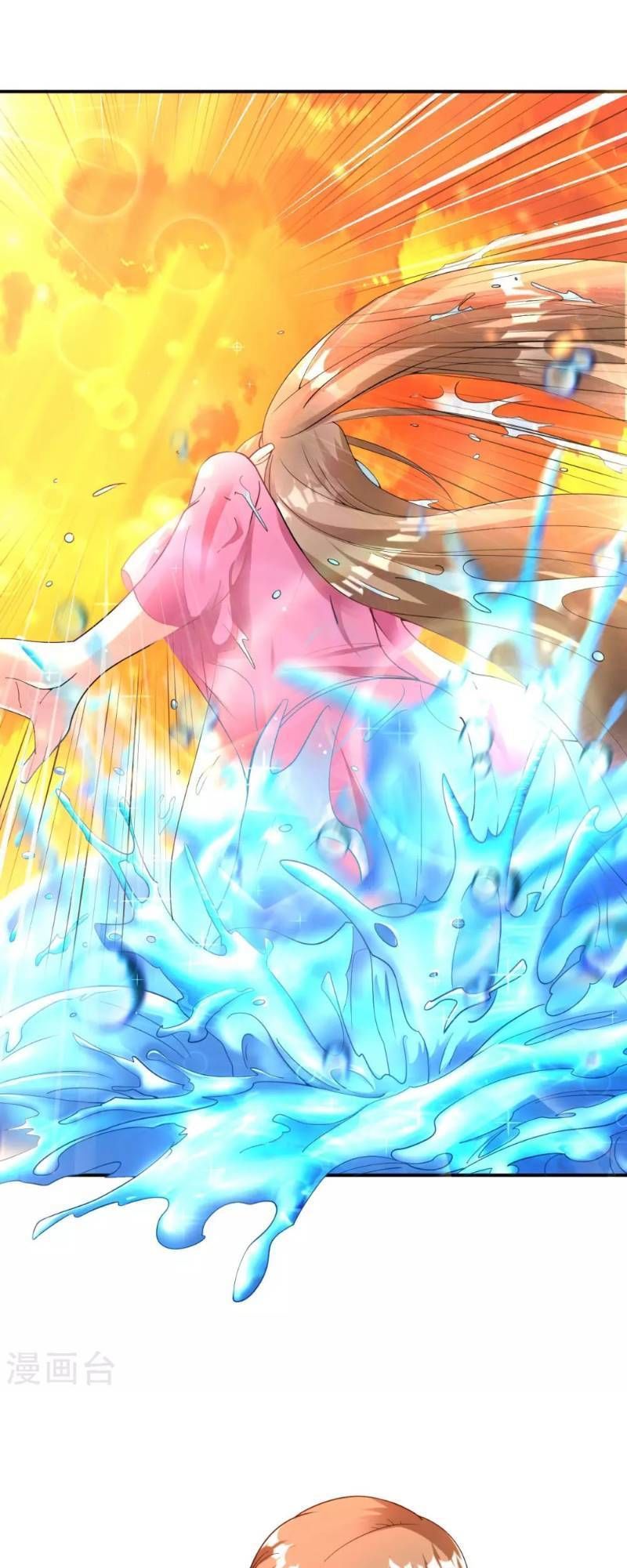 Đạo Ấn Chapter 13 - Trang 2