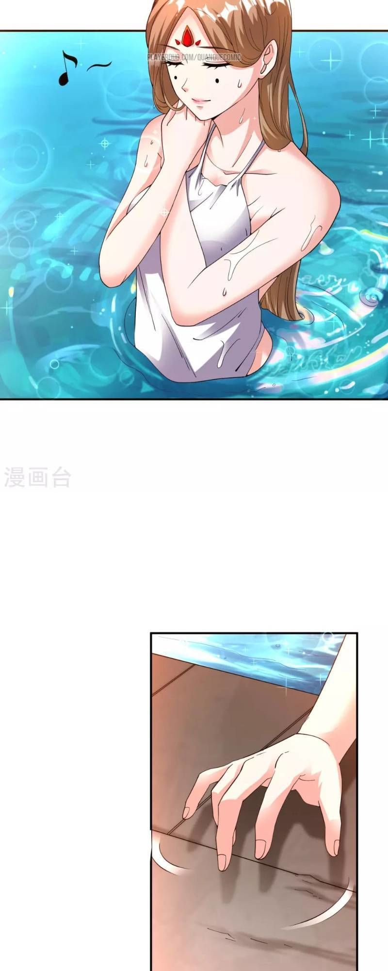 Đạo Ấn Chapter 13 - Trang 2