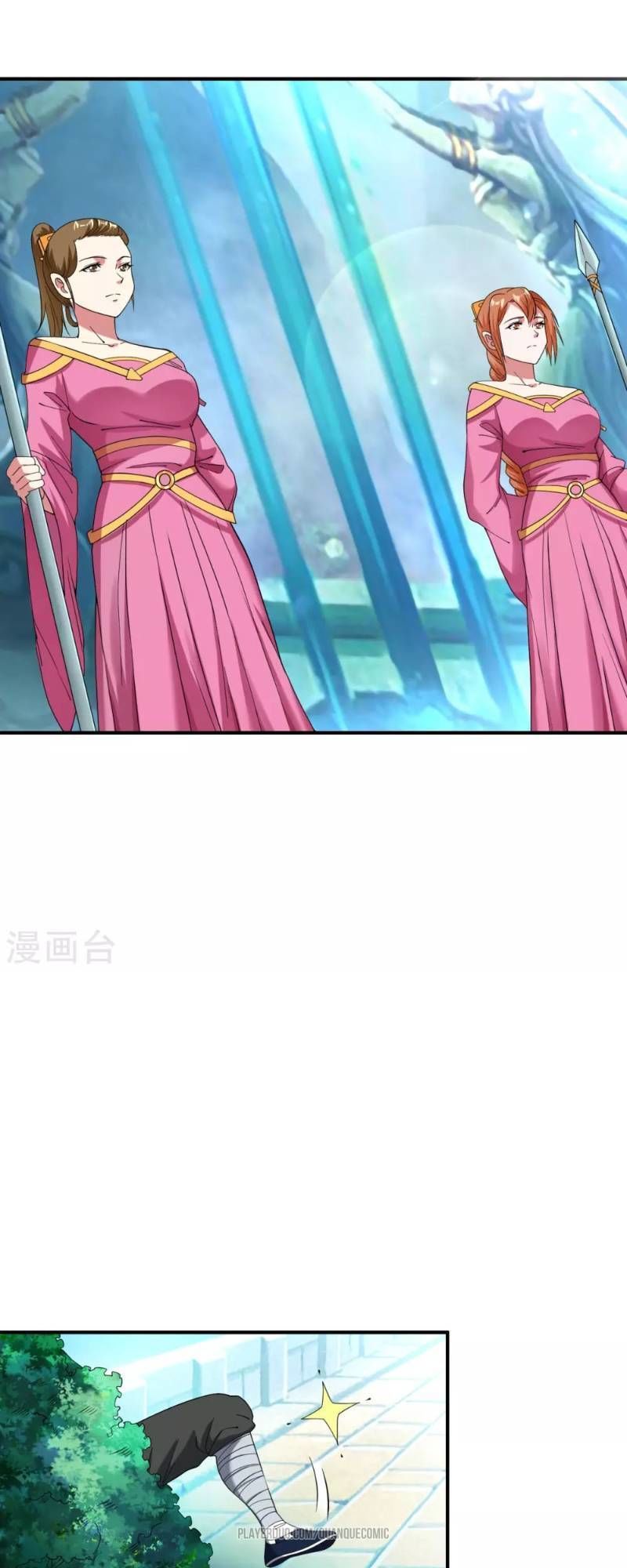 Đạo Ấn Chapter 13 - Trang 2