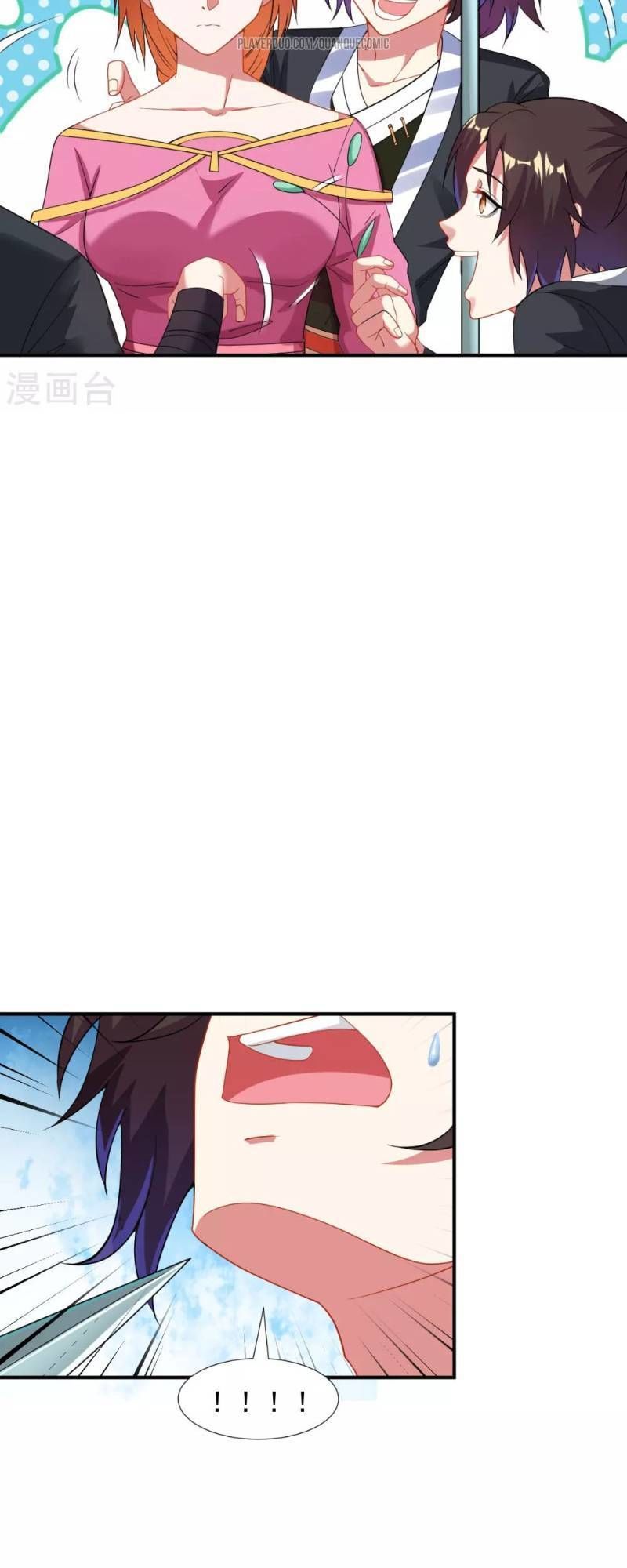 Đạo Ấn Chapter 13 - Trang 2