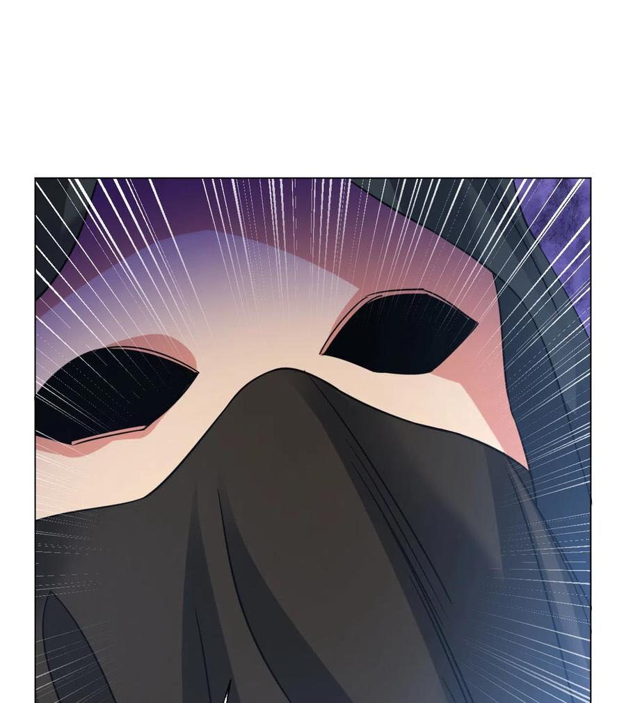 Đạo Ấn Chapter 132 - Trang 2