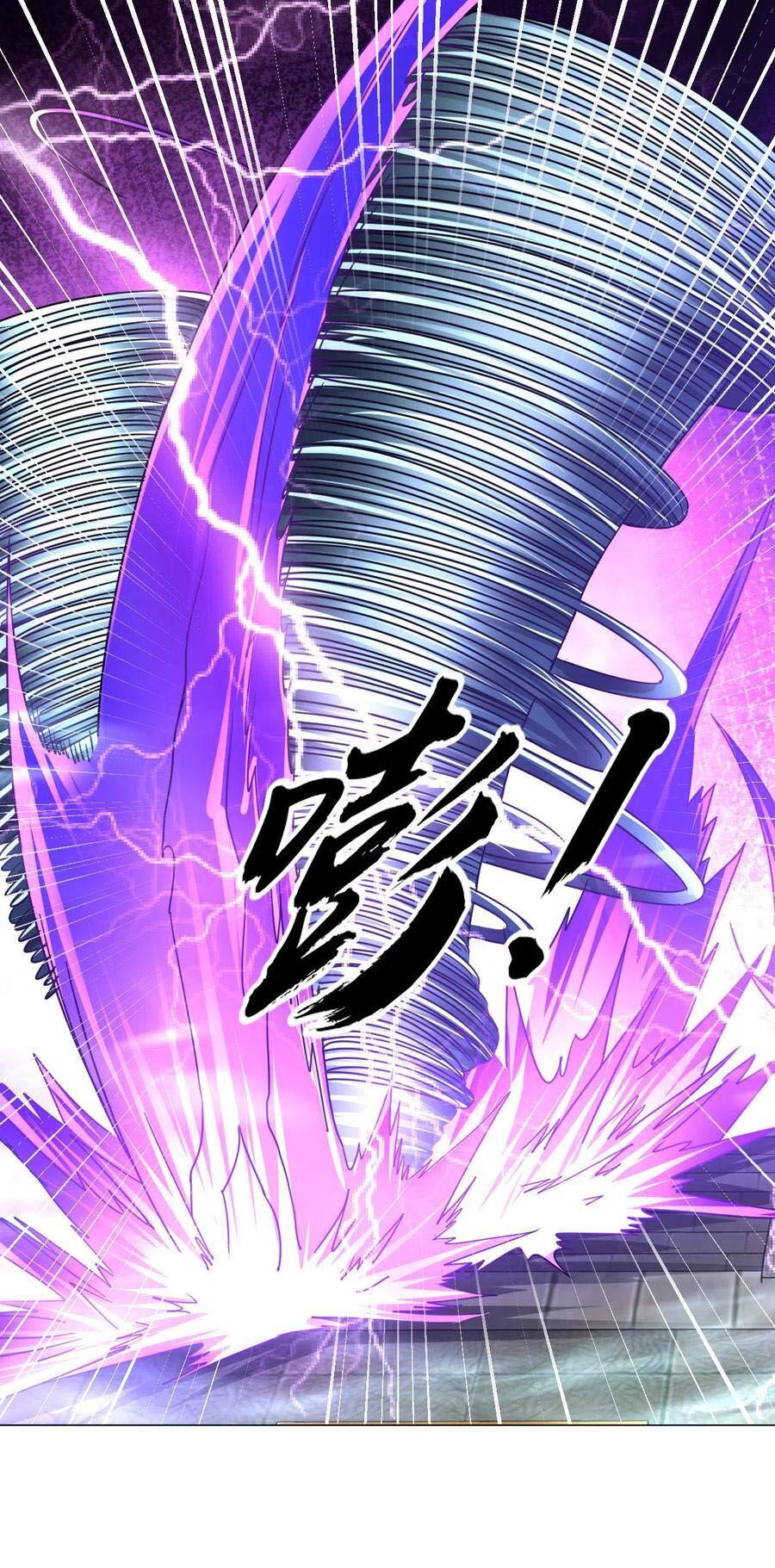 Đạo Ấn Chapter 133 - Trang 2