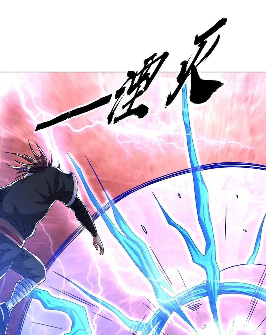 Đạo Ấn Chapter 135 - Trang 2