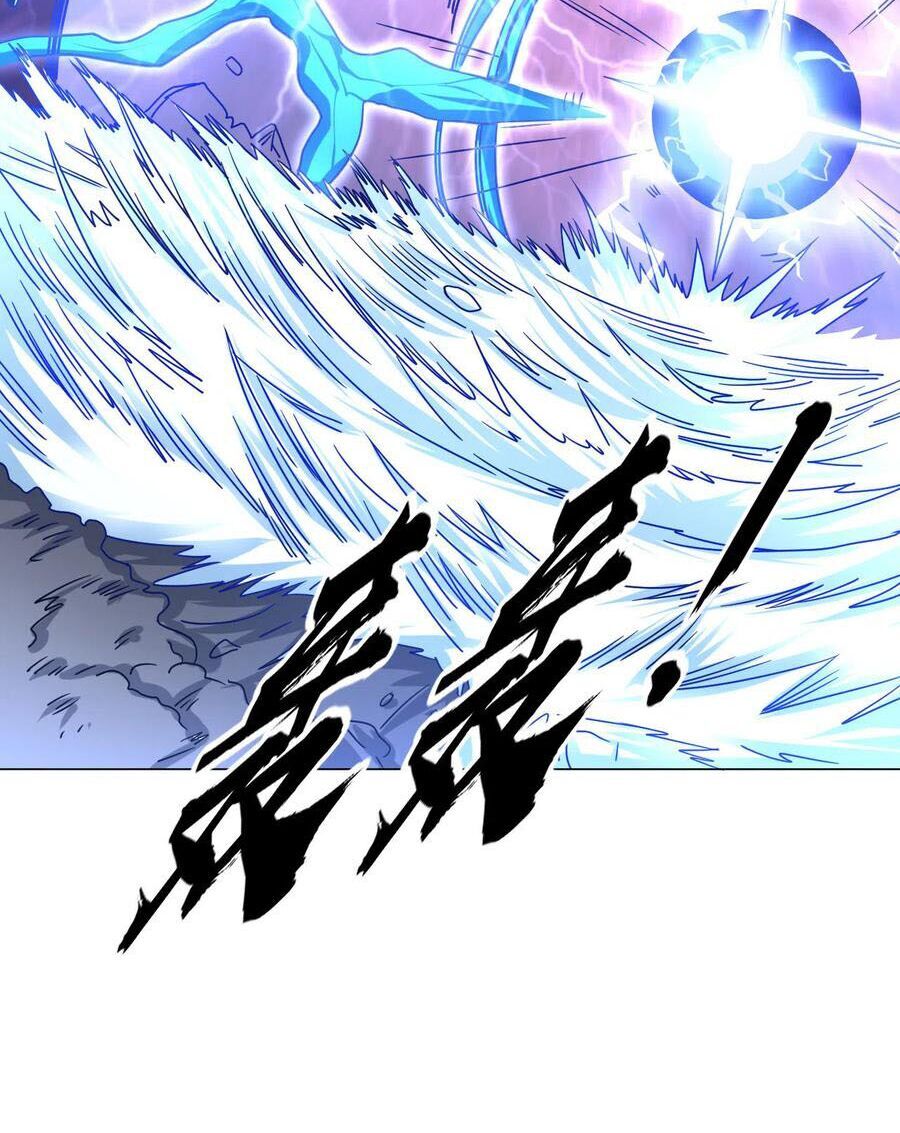 Đạo Ấn Chapter 135 - Trang 2