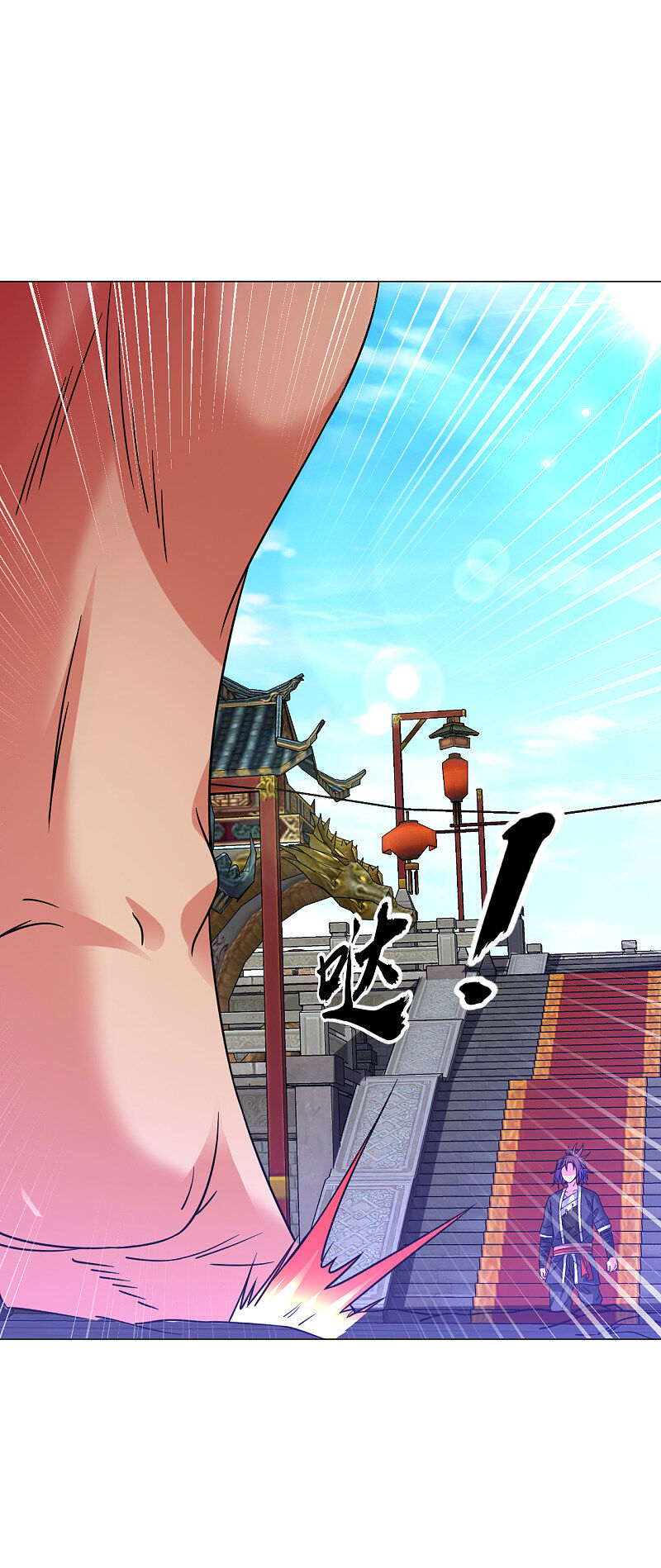 Đạo Ấn Chapter 136 - Trang 2