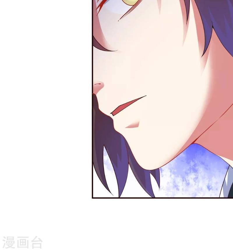 Đạo Ấn Chapter 14 - Trang 2