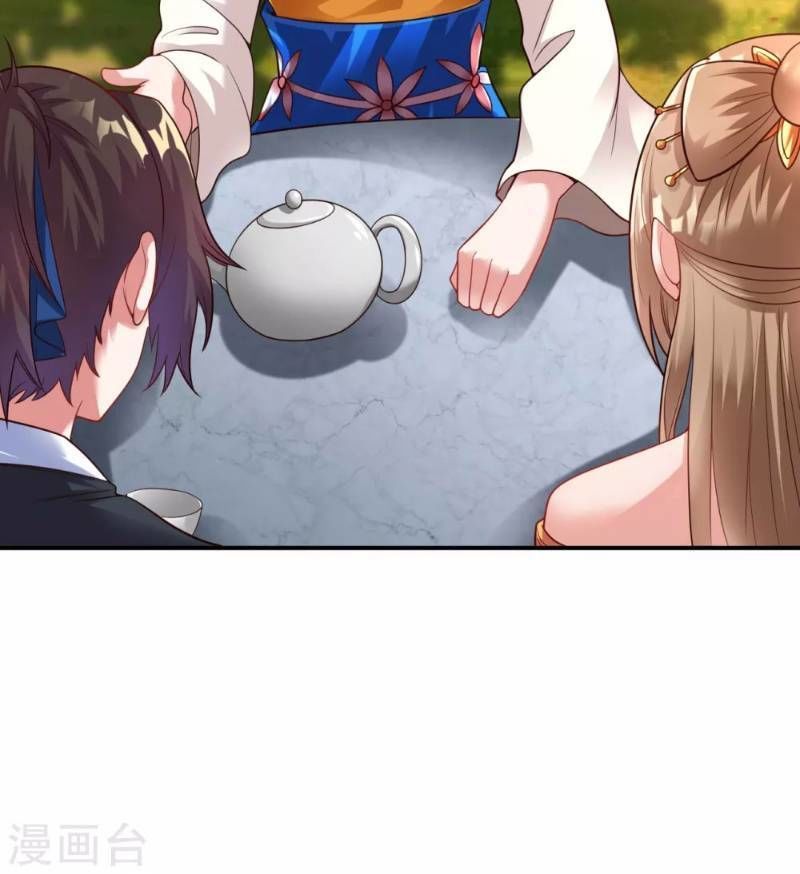 Đạo Ấn Chapter 14 - Trang 2