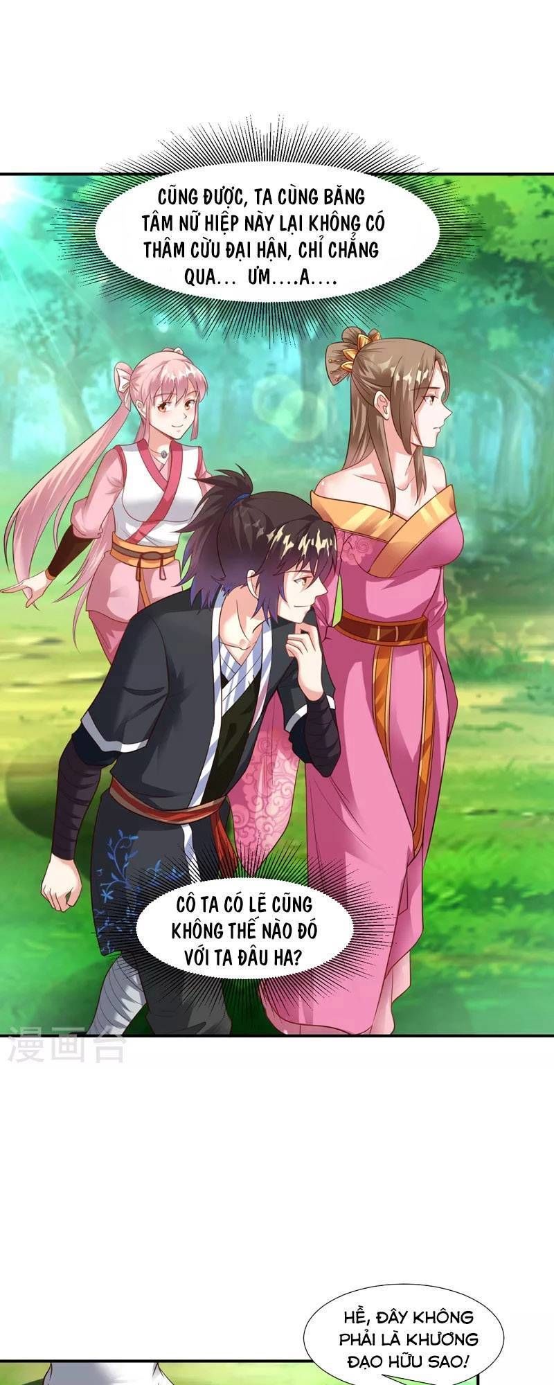 Đạo Ấn Chapter 15 - Trang 2