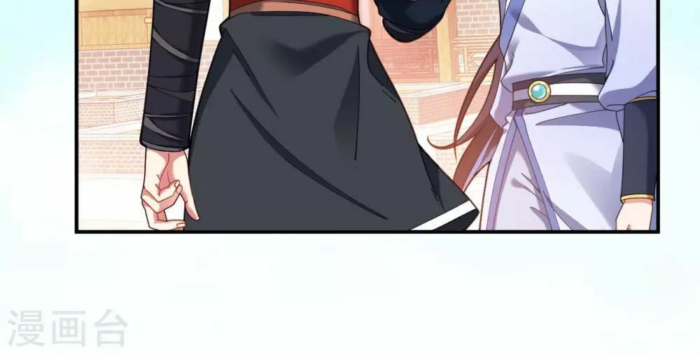 Đạo Ấn Chapter 2 - Trang 2