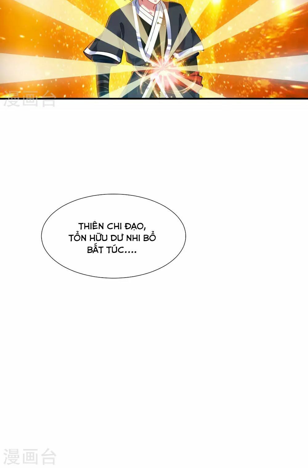 Đạo Ấn Chapter 2 - Trang 2