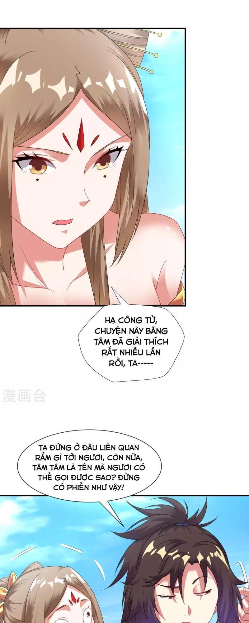 Đạo Ấn Chapter 24 - Trang 2