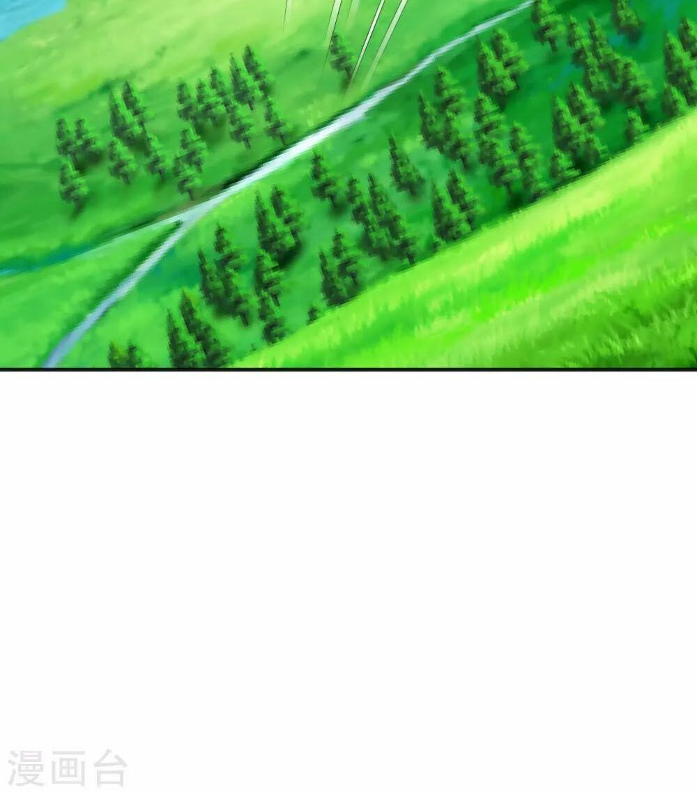 Đạo Ấn Chapter 3 - Trang 2