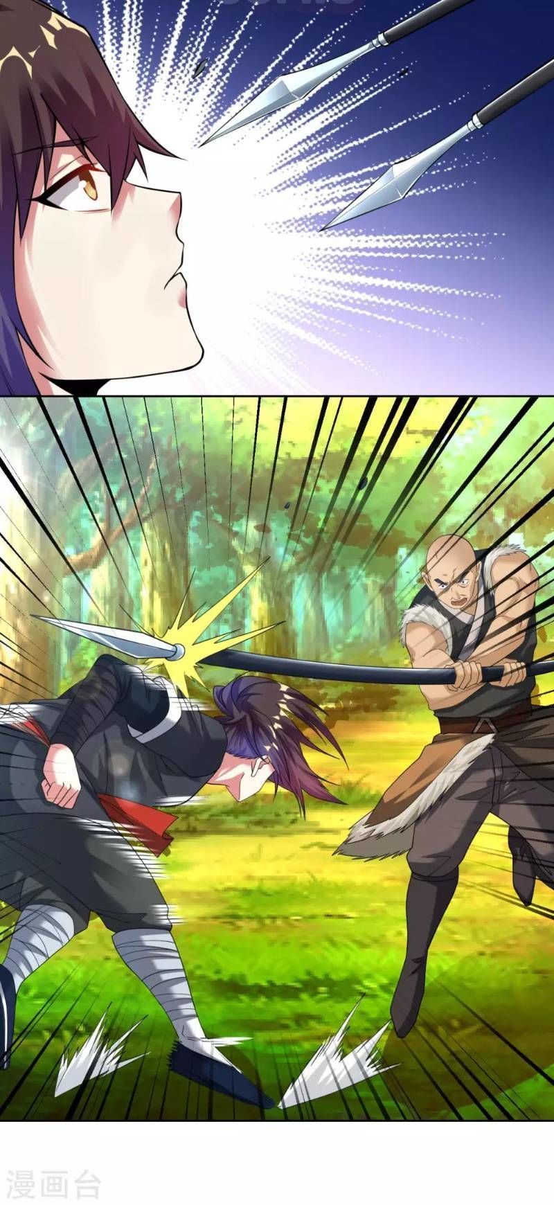 Đạo Ấn Chapter 30 - Trang 2