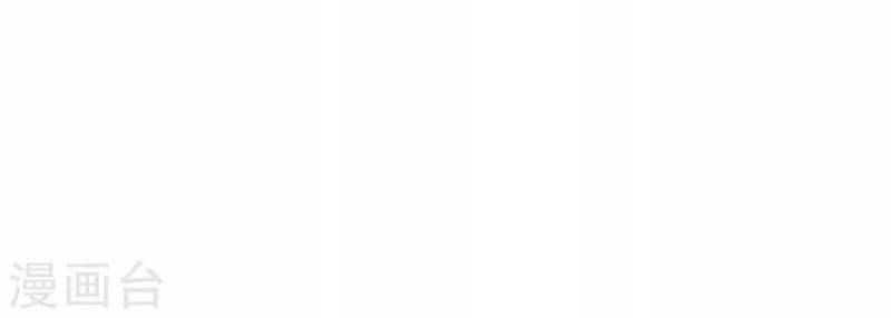 Đạo Ấn Chapter 32 - Trang 2