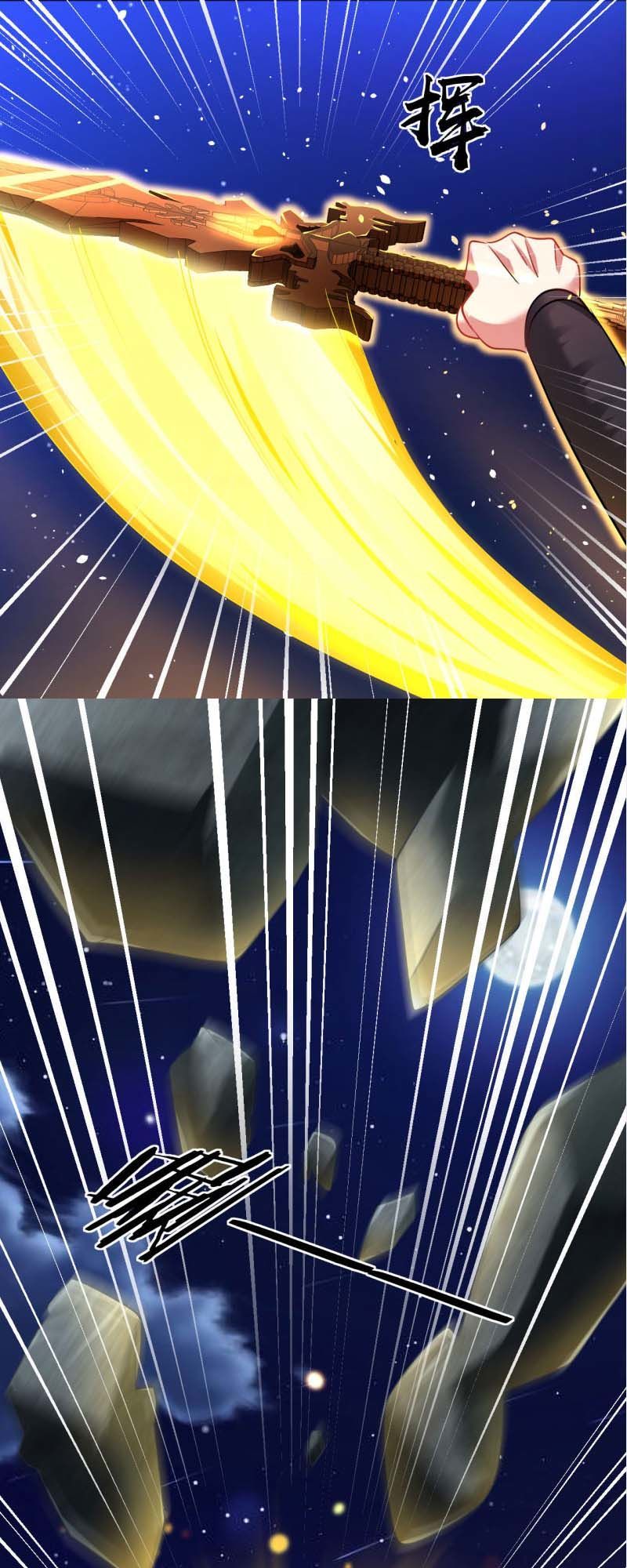 Đạo Ấn Chapter 35 - Trang 2