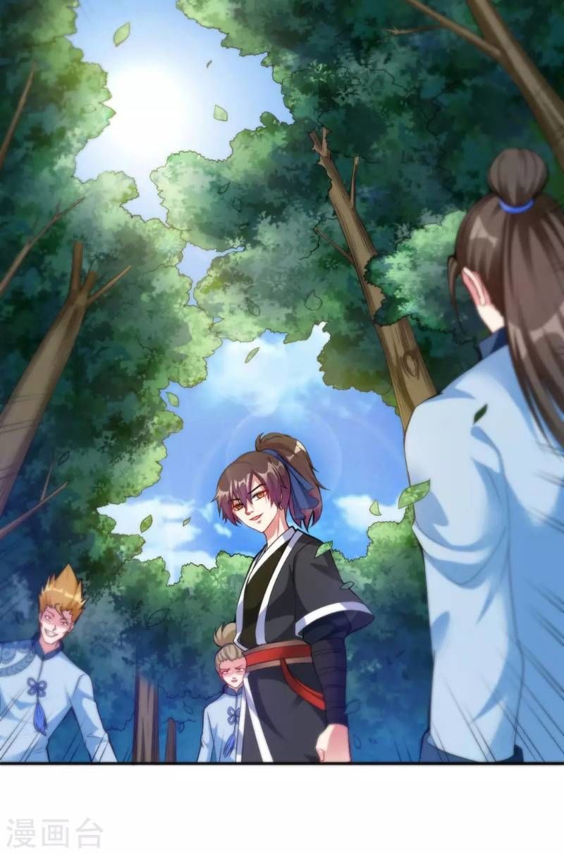 Đạo Ấn Chapter 4 - Trang 2