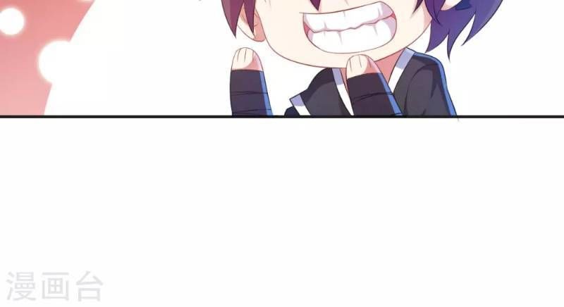 Đạo Ấn Chapter 4 - Trang 2