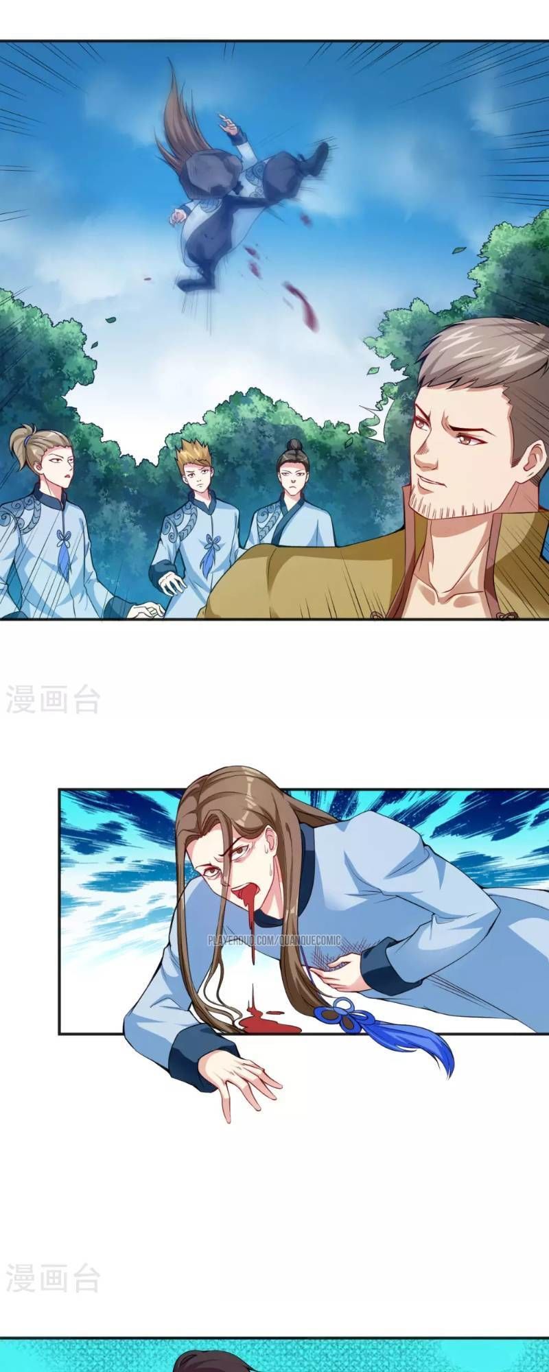 Đạo Ấn Chapter 4 - Trang 2