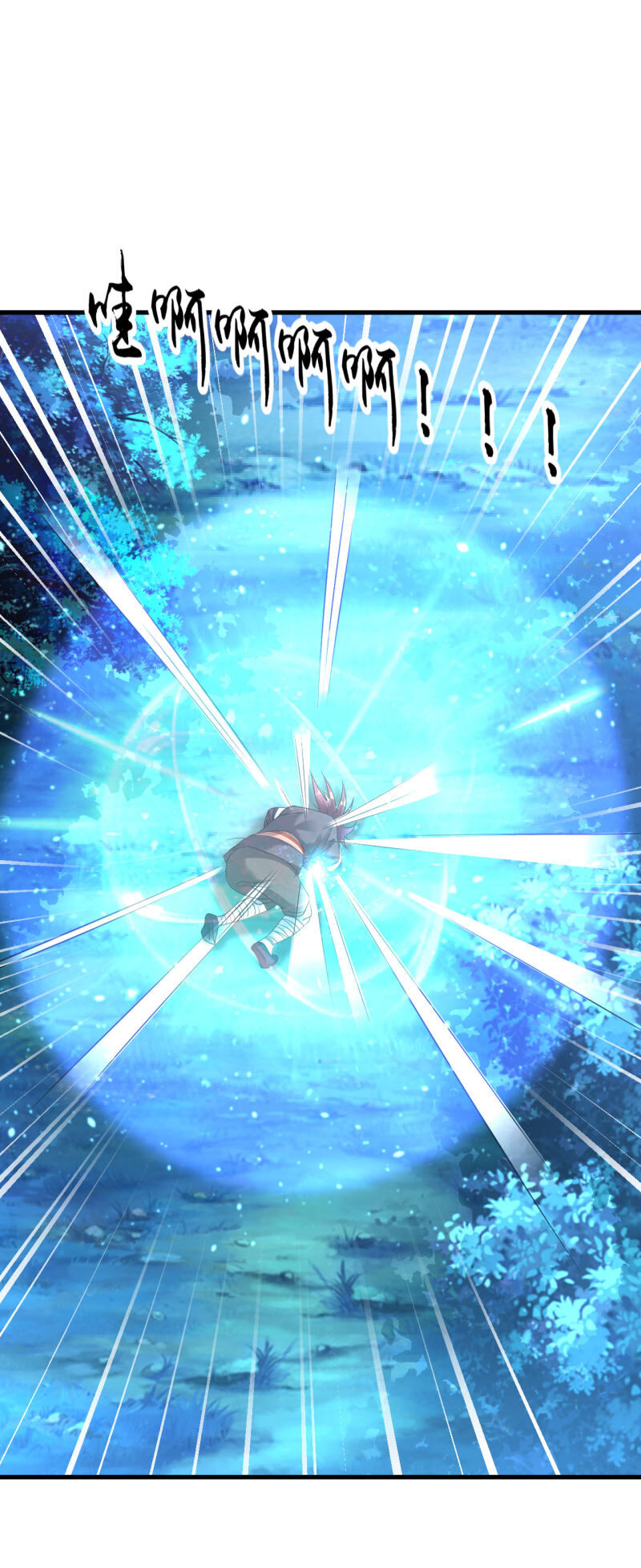 Đạo Ấn Chapter 49 - Trang 2