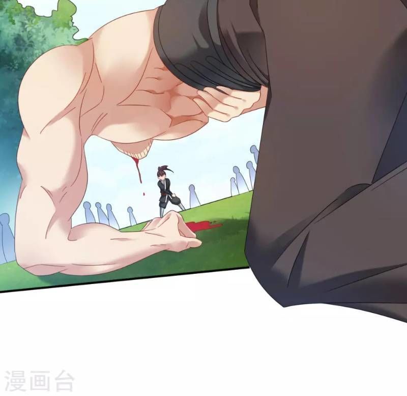 Đạo Ấn Chapter 5 - Trang 2