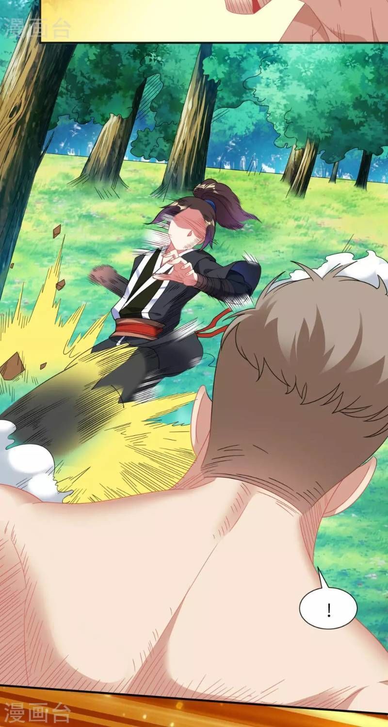 Đạo Ấn Chapter 5 - Trang 2