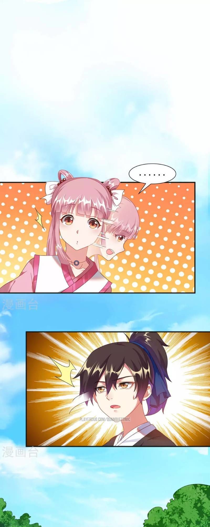 Đạo Ấn Chapter 5 - Trang 2