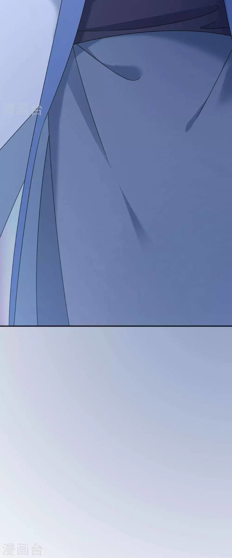 Đạo Ấn Chapter 5 - Trang 2