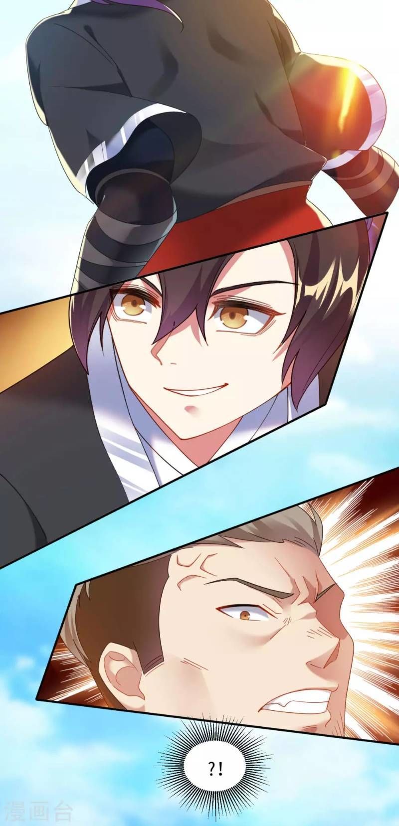 Đạo Ấn Chapter 5 - Trang 2