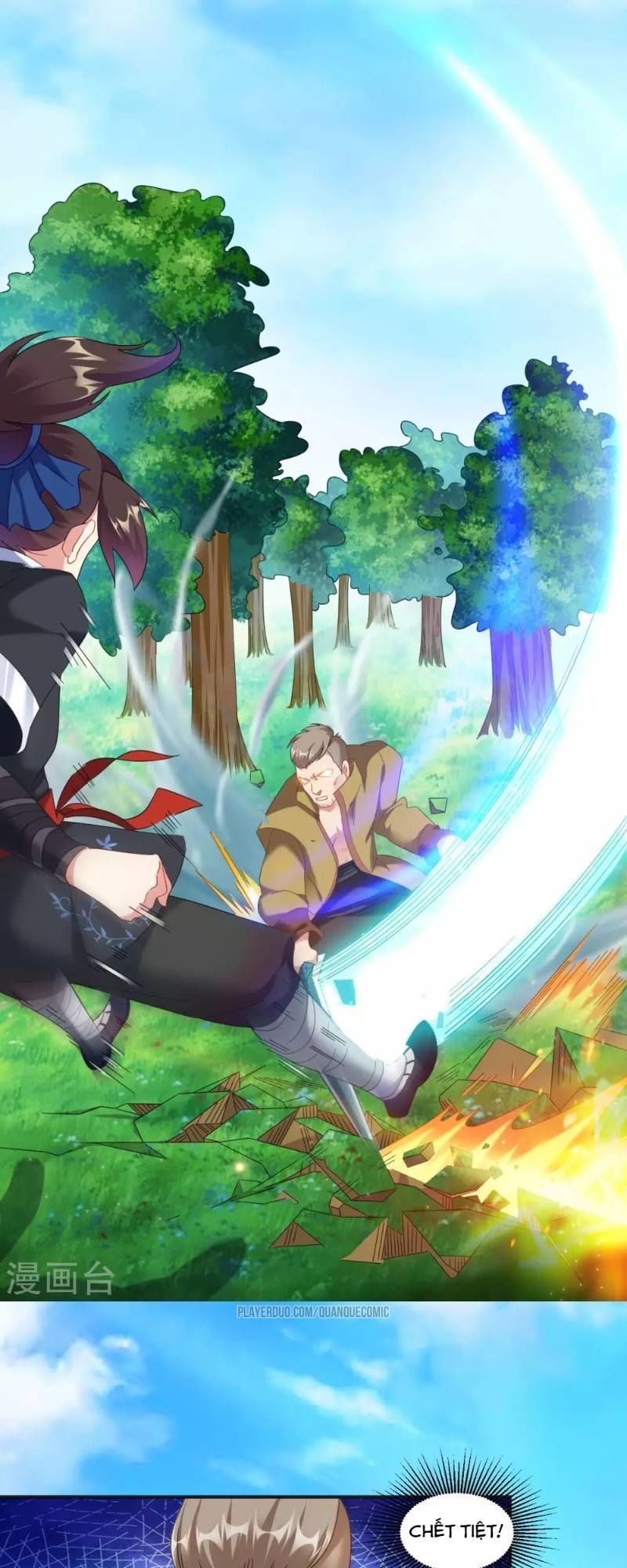 Đạo Ấn Chapter 5 - Trang 2