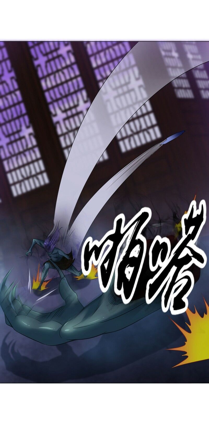 Đạo Ấn Chapter 56 - Trang 2