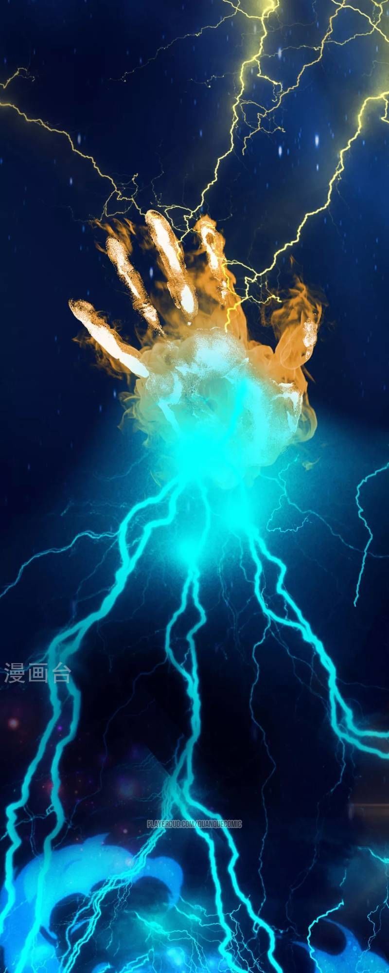 Đạo Ấn Chapter 6 - Trang 2