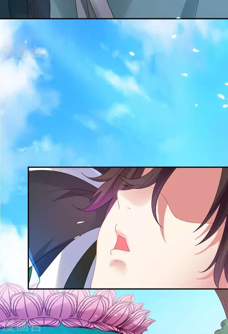 Đạo Ấn Chapter 6 - Trang 2