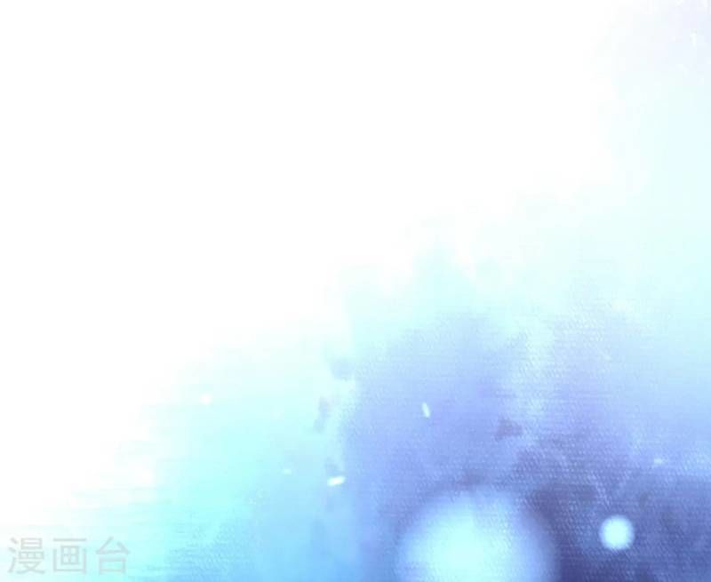 Đạo Ấn Chapter 6 - Trang 2