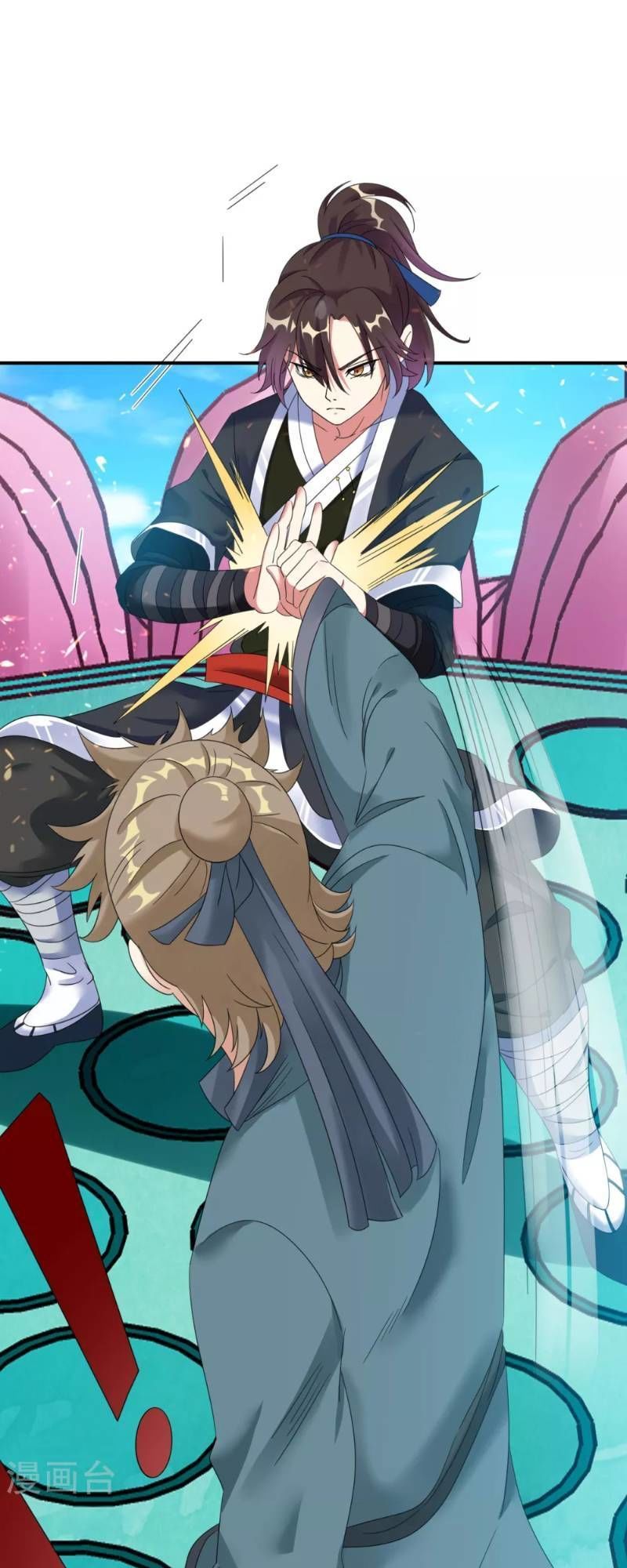 Đạo Ấn Chapter 6 - Trang 2