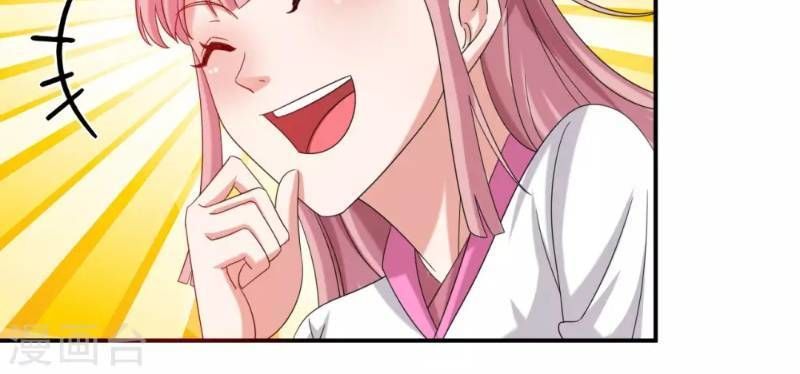 Đạo Ấn Chapter 6 - Trang 2