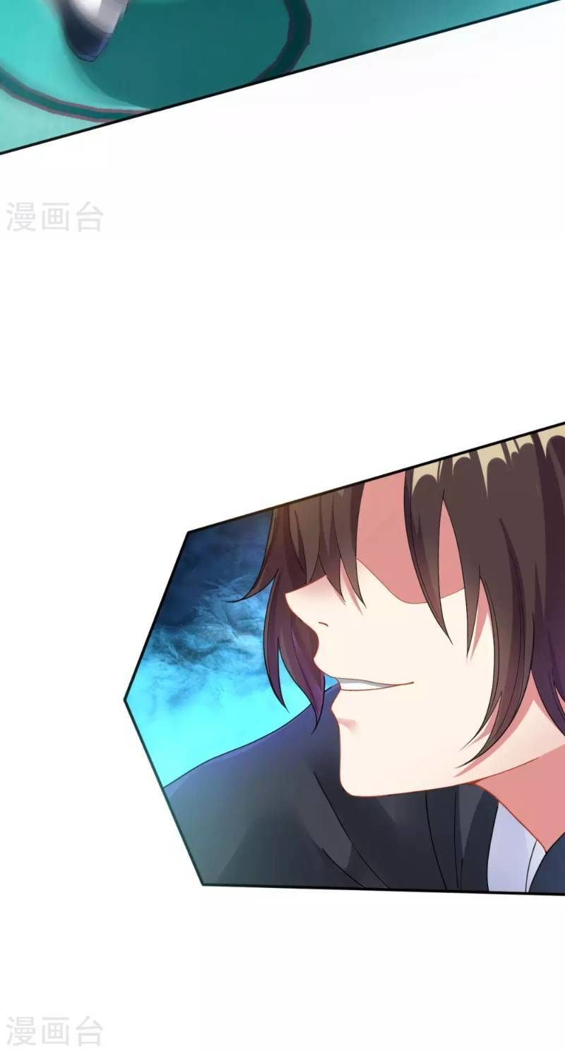 Đạo Ấn Chapter 6 - Trang 2