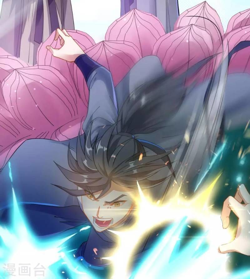 Đạo Ấn Chapter 6 - Trang 2