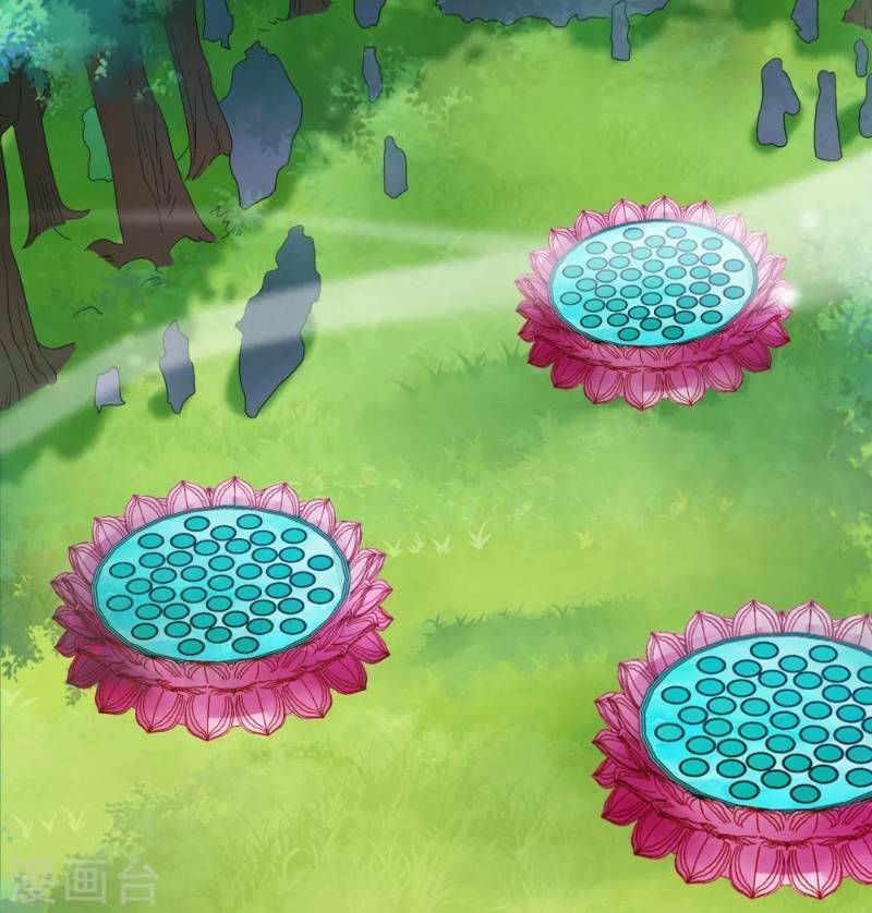 Đạo Ấn Chapter 6 - Trang 2