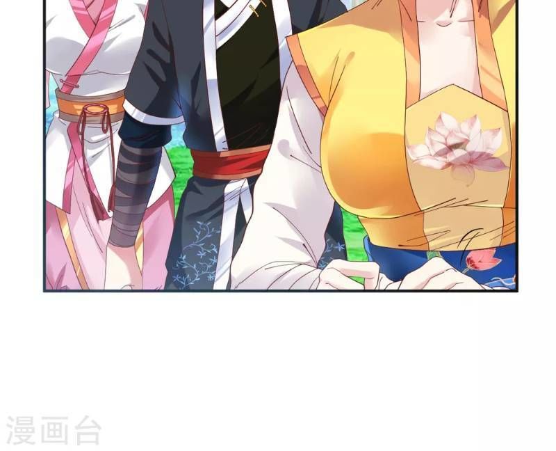 Đạo Ấn Chapter 8 - Trang 2