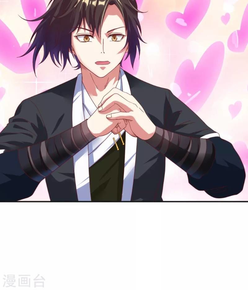 Đạo Ấn Chapter 8 - Trang 2