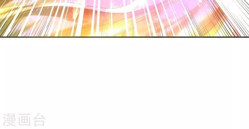 Đạo Ấn Chapter 9 - Trang 2