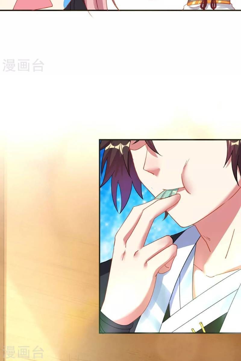 Đạo Ấn Chapter 9 - Trang 2