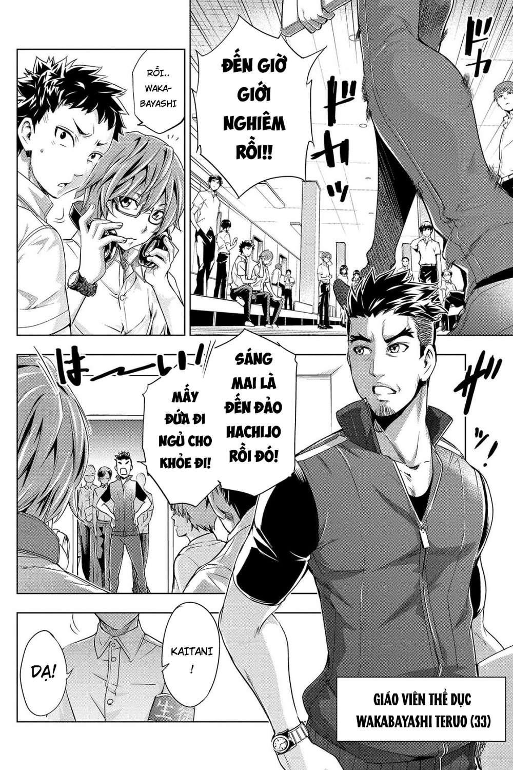 Đảo Chết Chóc Chapter 1 - Trang 2