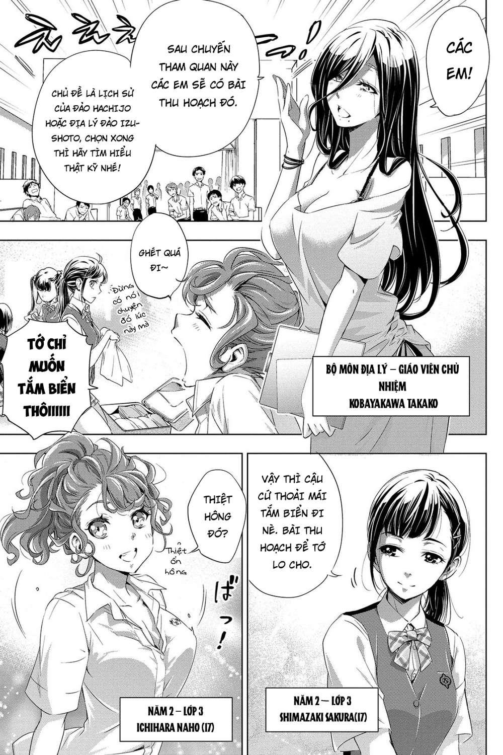 Đảo Chết Chóc Chapter 1 - Trang 2