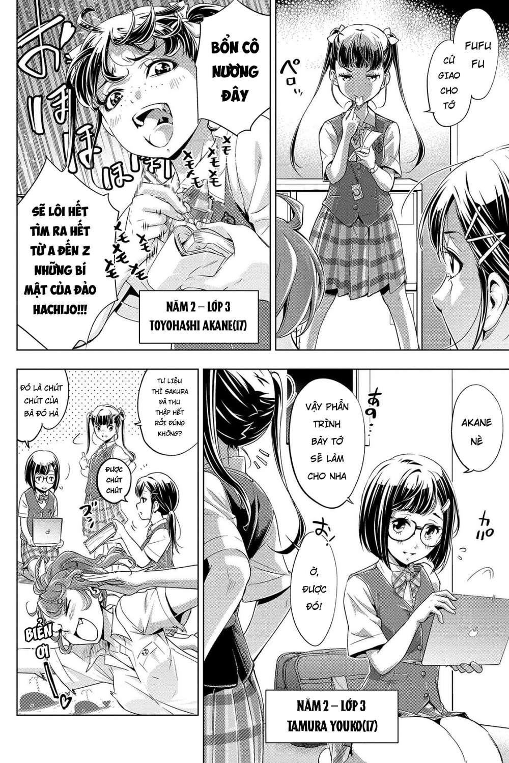 Đảo Chết Chóc Chapter 1 - Trang 2