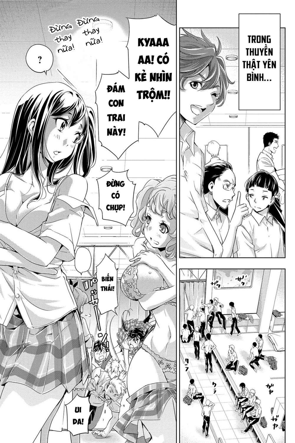 Đảo Chết Chóc Chapter 1 - Trang 2